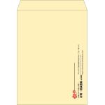 【既製品】角0(287x382mm)（〒枠なし）