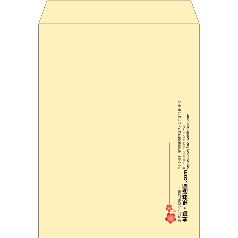 【既製品】角0(287x382mm)（〒枠なし）