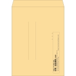 【既製品】角A3(340x445mm)（〒枠なし）