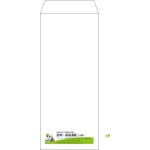 【既製品】長2(119x277mm)（〒枠なし）