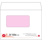 【オリジナル封筒】洋2窓付き(162x114mm)（〒枠なし）