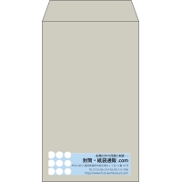 デザイン #v_rig_4