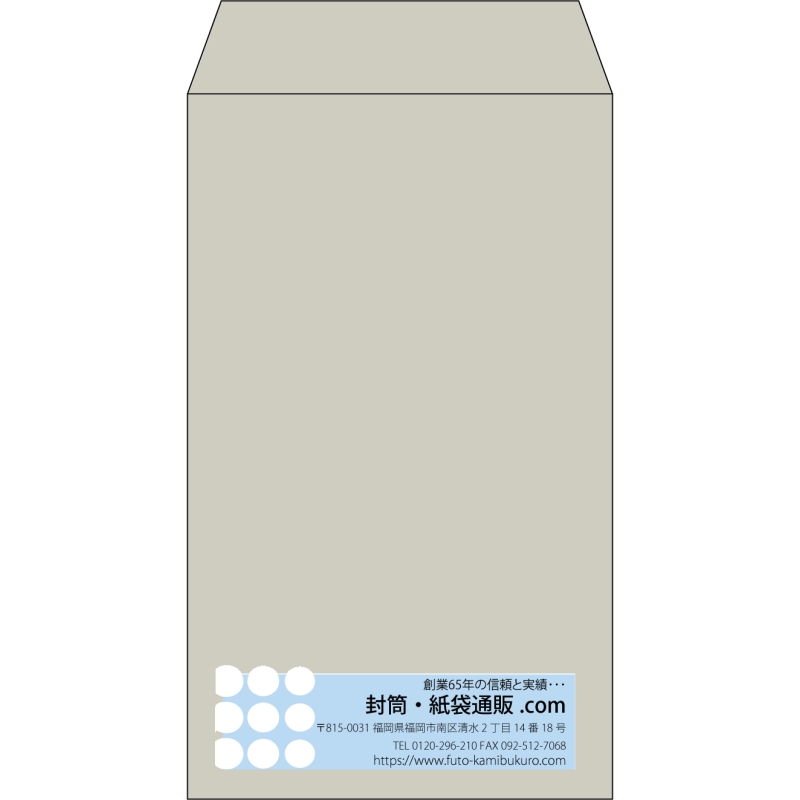 デザイン #v_rig_4
