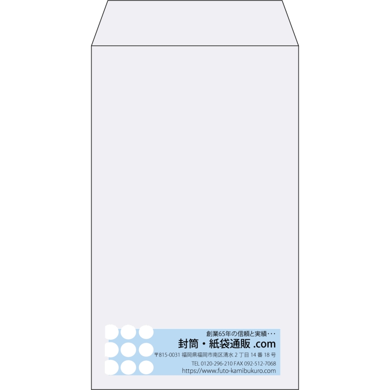 デザイン #v_rig_4