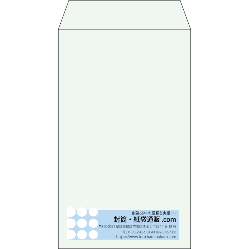 デザイン #v_rig_4