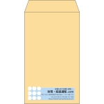 【既製品】角8(119x197mm)（〒枠なし）