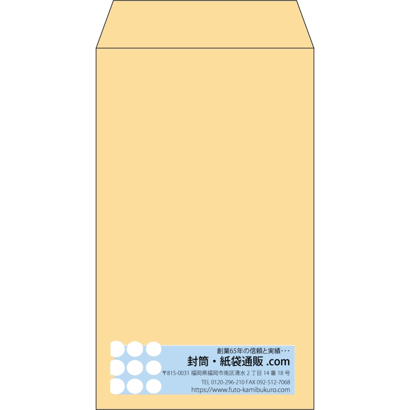 デザイン #v_rig_4