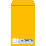 【既製品】角8(119x197mm)（〒枠なし）