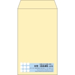 【既製品】角8(119x197mm)（〒枠なし）