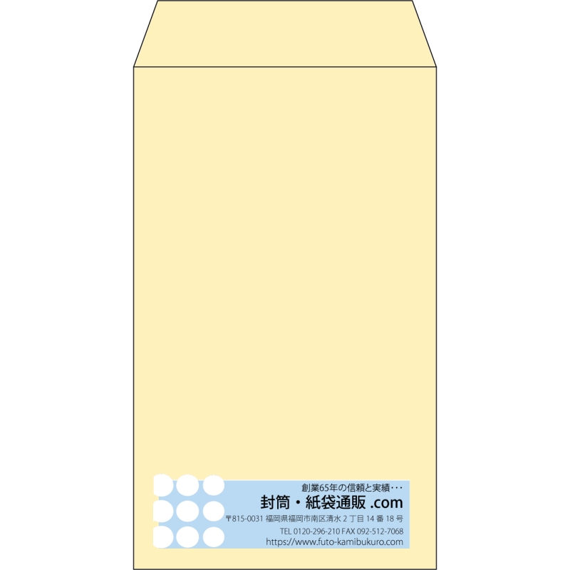 デザイン #v_rig_4