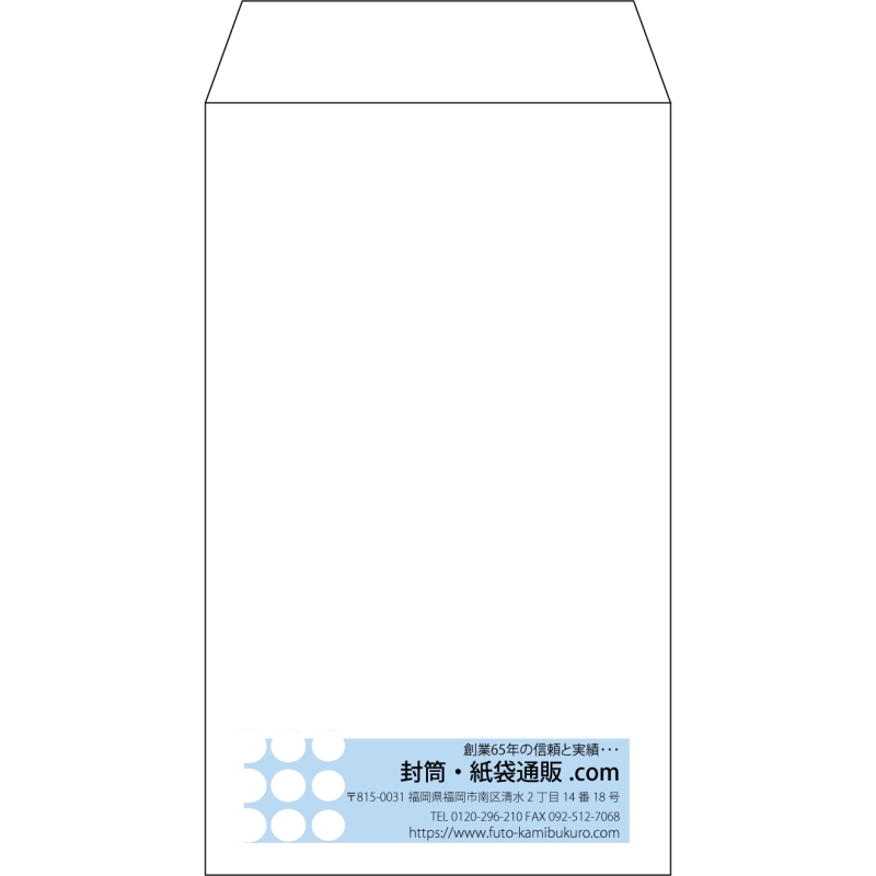 デザイン #v_rig_4