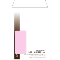 デザイン #v_rig_obi_1