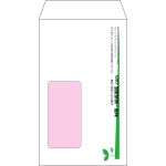 【オリジナル封筒】角8窓付き(119x197mm)（〒枠なし）