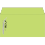 【既製品】洋長3(235x120mm)（〒枠なし）