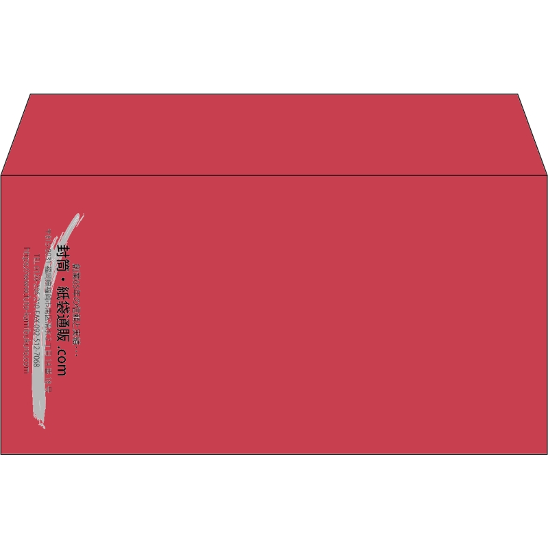 【既製品】洋長3(235x120mm)（〒枠なし）