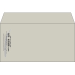 【既製品】洋長3(235x120mm)（〒枠なし）
