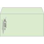 【既製品】洋長3(235x120mm)（〒枠なし）