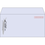 【既製品】洋長3(235x120mm)（〒枠あり）