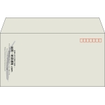 【既製品】洋長3(235x120mm)（〒枠あり）