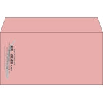 【既製品】洋長3(235x120mm)（〒枠なし）