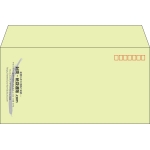 【既製品】洋長3(235x120mm)（〒枠あり）
