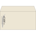【既製品】洋長3(235x120mm)（〒枠なし）