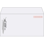 【既製品】洋長3(235x120mm)（〒枠あり）
