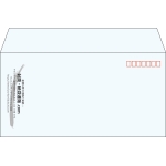【既製品】洋長3(235x120mm)（〒枠あり）