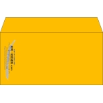 【既製品】洋長3(235x120mm)（〒枠なし）
