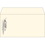 【既製品】洋長3(235x120mm)（〒枠なし）