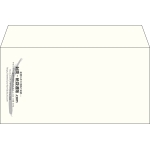 【既製品】洋長3(235x120mm)（〒枠なし）