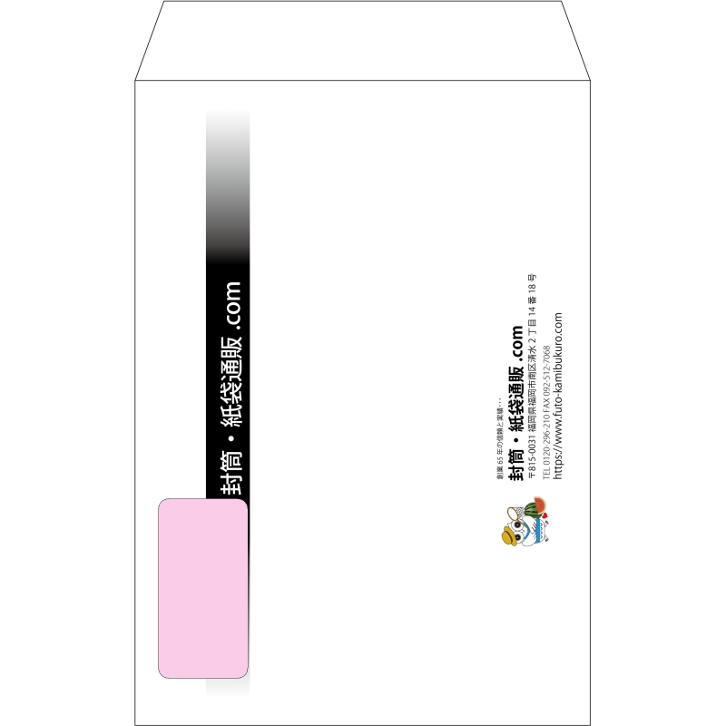 デザイン #h_lef_logo_obi_1