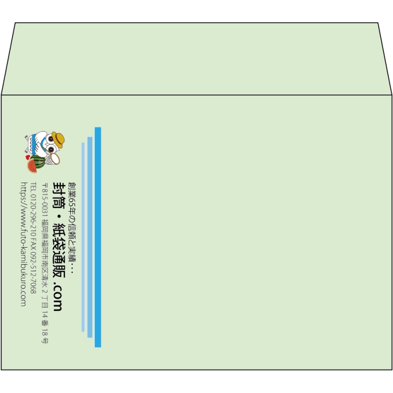 【既製品】洋2(162x114mm)（〒枠なし）