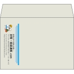 【既製品】洋2(162x114mm)（〒枠なし）