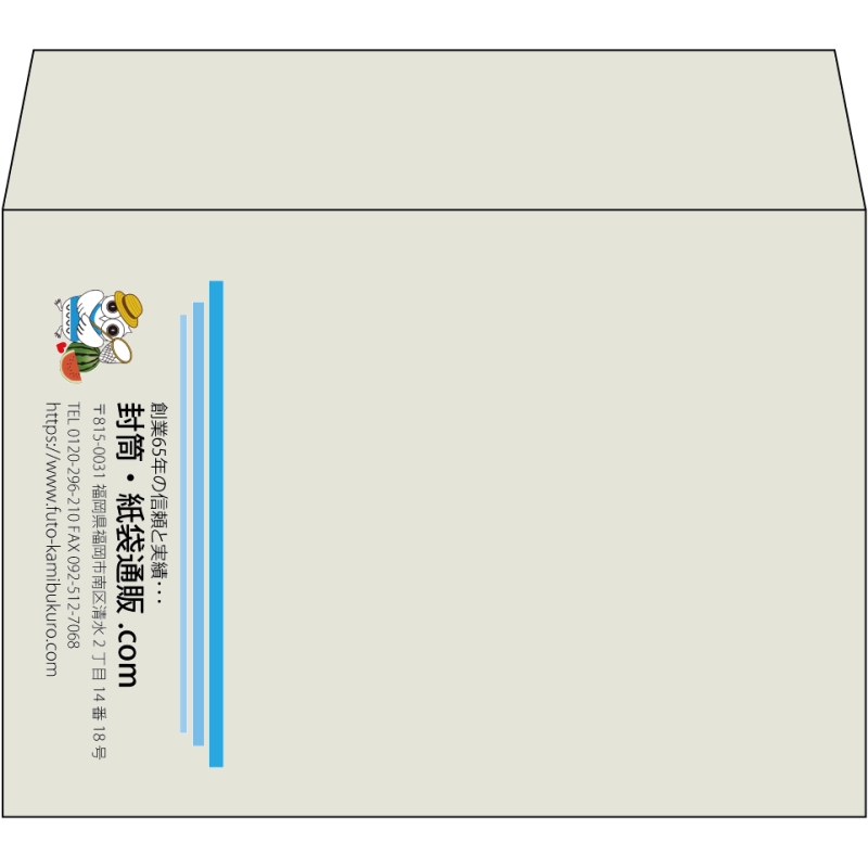 【既製品】洋2(162x114mm)（〒枠なし）