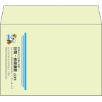 【既製品】洋2(162x114mm)（〒枠なし）