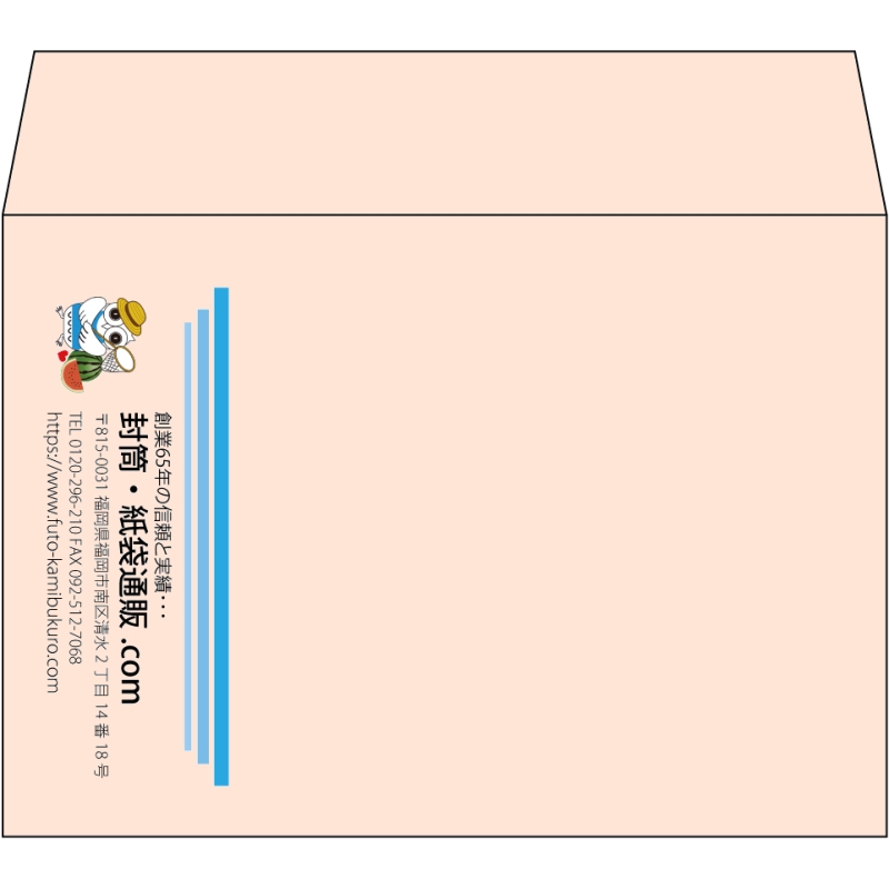 【既製品】洋2(162x114mm)（〒枠なし）