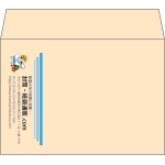 【既製品】洋2(162x114mm)（〒枠なし）