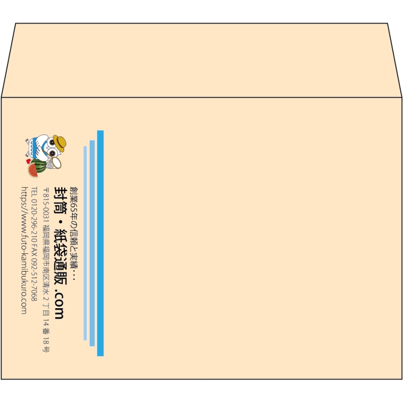 【既製品】洋2(162x114mm)（〒枠なし）