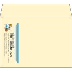【既製品】洋2(162x114mm)（〒枠なし）