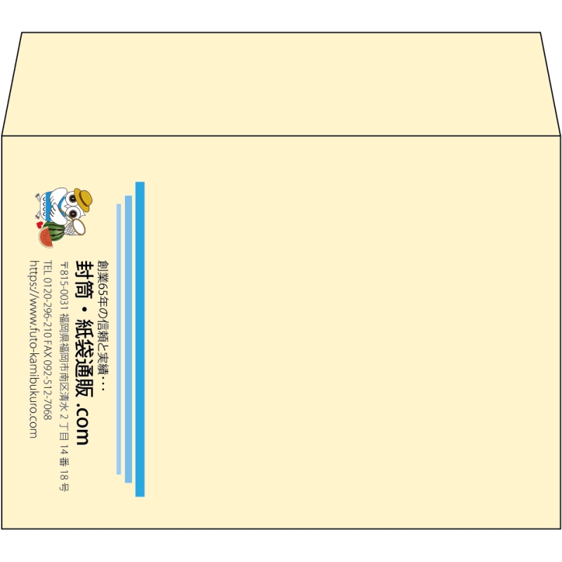 【既製品】洋2(162x114mm)（〒枠なし）
