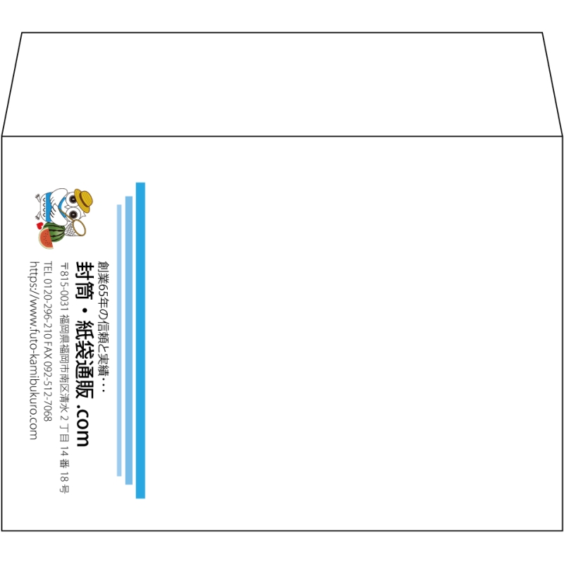 【既製品】洋2(162x114mm)（〒枠なし）