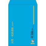 【既製品】角1(270x382mm)（〒枠なし）