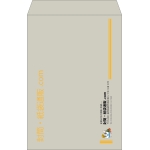 【既製品】角1(270x382mm)（〒枠なし）