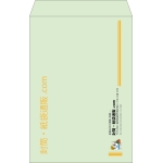 【既製品】角1(270x382mm)（〒枠なし）