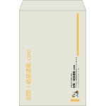 【既製品】角1(270x382mm)（〒枠なし）