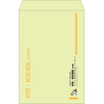 【既製品】角1(270x382mm)（〒枠なし）