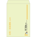【既製品】角1(270x382mm)（〒枠なし）