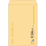 【既製品】角1(270x382mm)（〒枠なし）