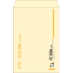 【既製品】角1(270x382mm)（〒枠なし）